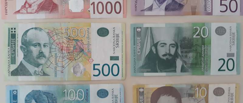 Валюта в Сербии
