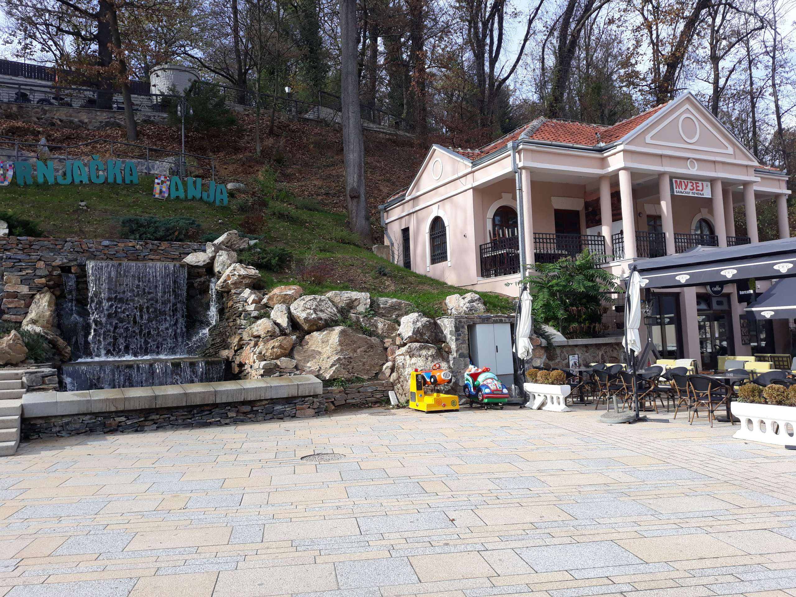 врнячка_баня_сербия_источники