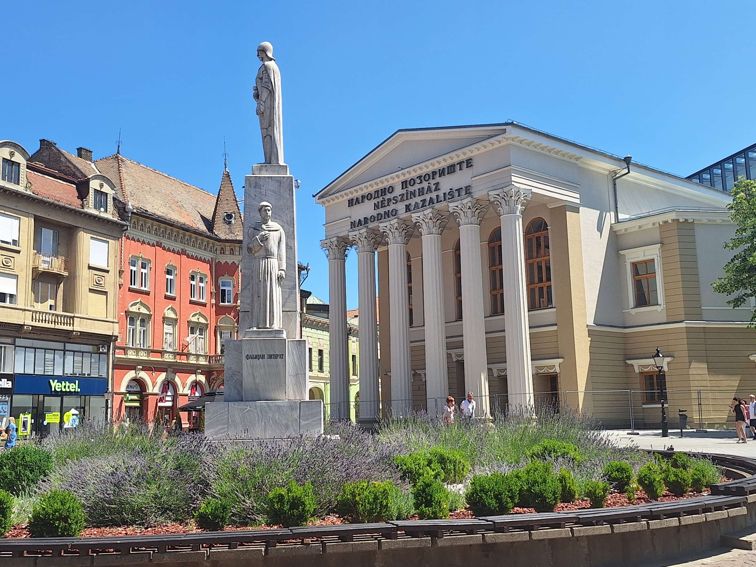 суботица_воеводина